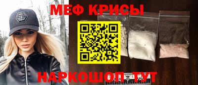 спиды Пушкино