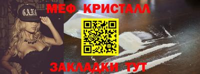 марки lsd Пыть-Ях
