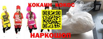 спиды Пушкино