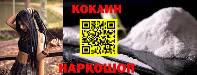 спиды Пушкино