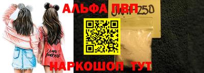 спиды Пушкино