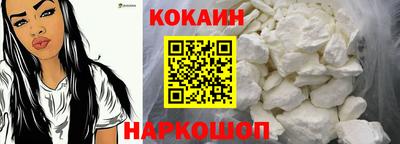 спиды Пушкино