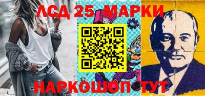 соль курить ск Пугачёв