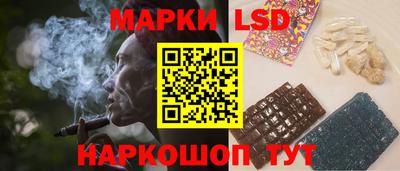 спиды Пушкино