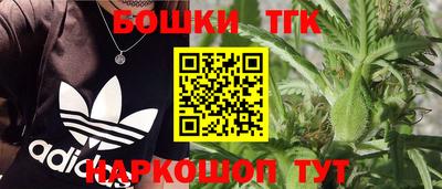 спиды Пушкино