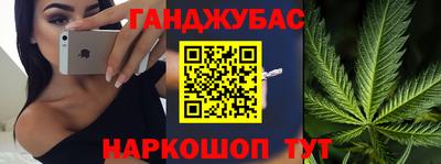 соль курить ск Пугачёв
