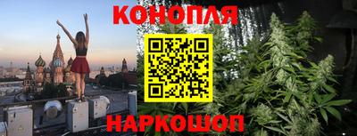 соль курить ск Пугачёв