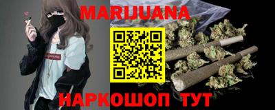 марки lsd Пыть-Ях