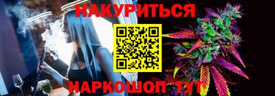 соль курить ск Пугачёв