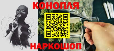 соль курить ск Пугачёв