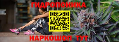 спиды Пушкино