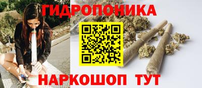 соль курить ск Пугачёв