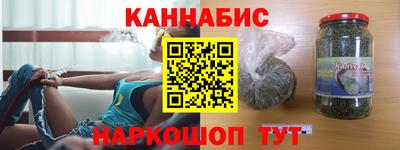 марки lsd Пыть-Ях