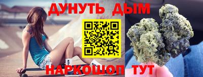 марки lsd Пыть-Ях