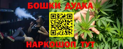 марки lsd Пыть-Ях