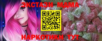 спиды Пушкино