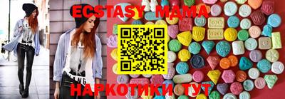 марки lsd Пыть-Ях