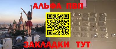 марки lsd Пыть-Ях