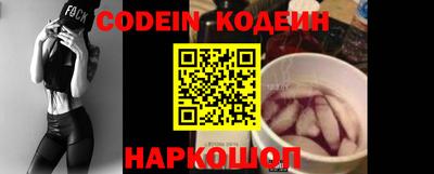 соль курить ск Пугачёв