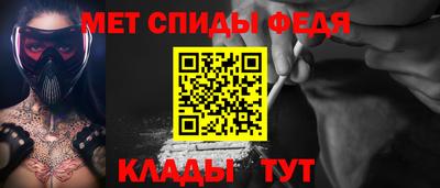 марки lsd Пыть-Ях