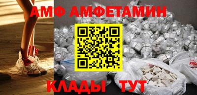 соль курить ск Пугачёв