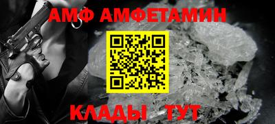марки lsd Пыть-Ях
