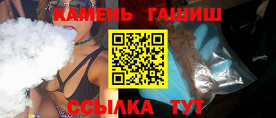 спиды Пушкино