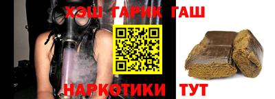 соль курить ск Пугачёв