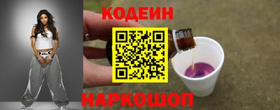 марки lsd Пыть-Ях